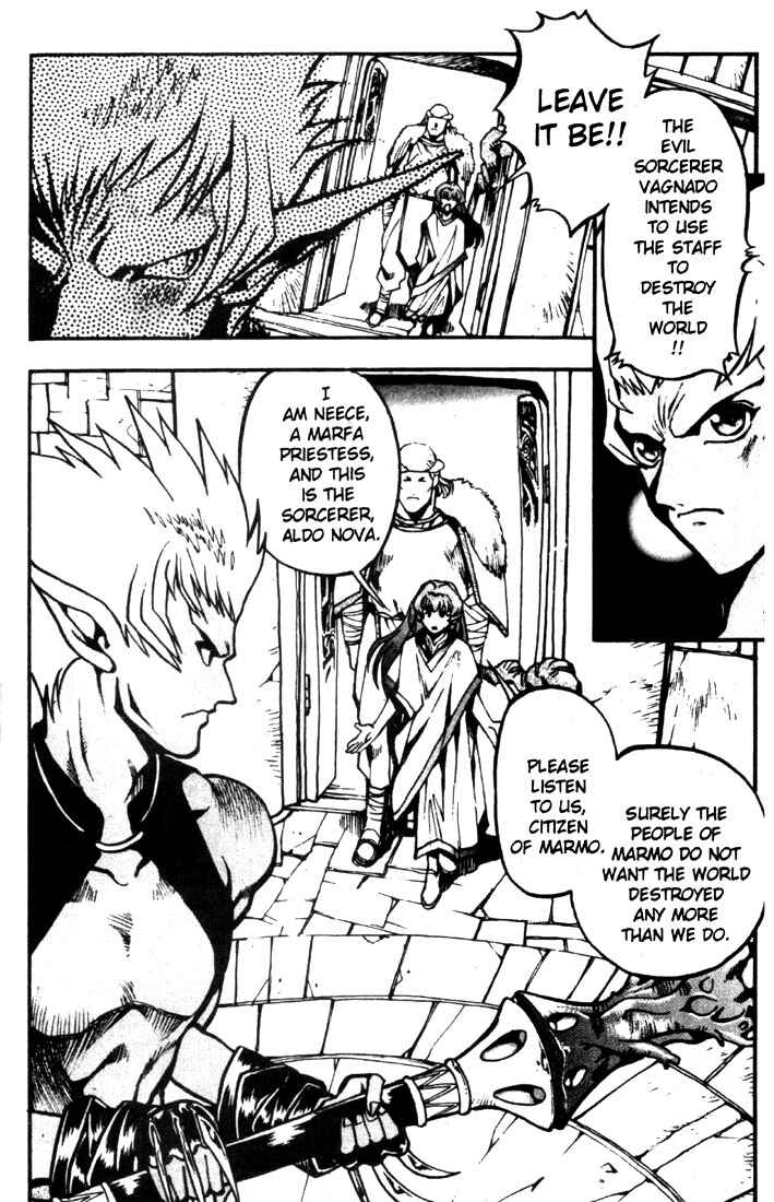 Page 19 Chapter 14 Record of Lodoss War: Chronicles of the Heroic Knight