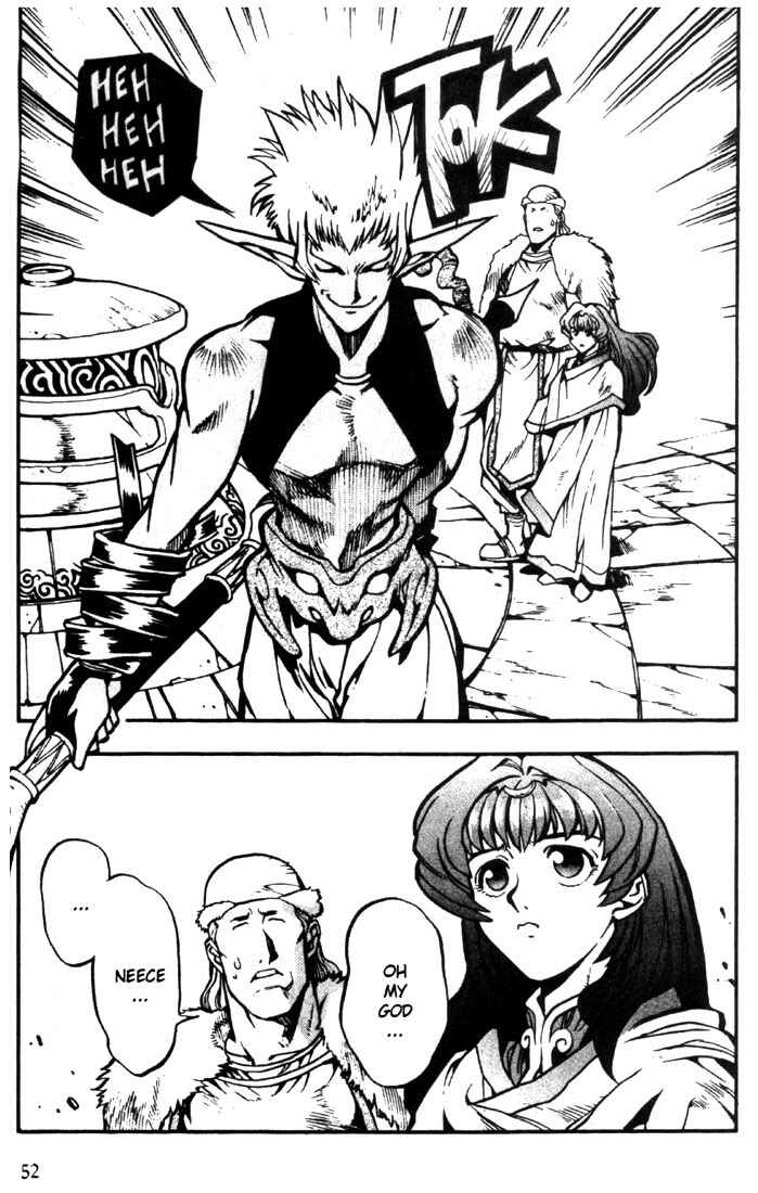 Page 22 Chapter 14 Record of Lodoss War: Chronicles of the Heroic Knight