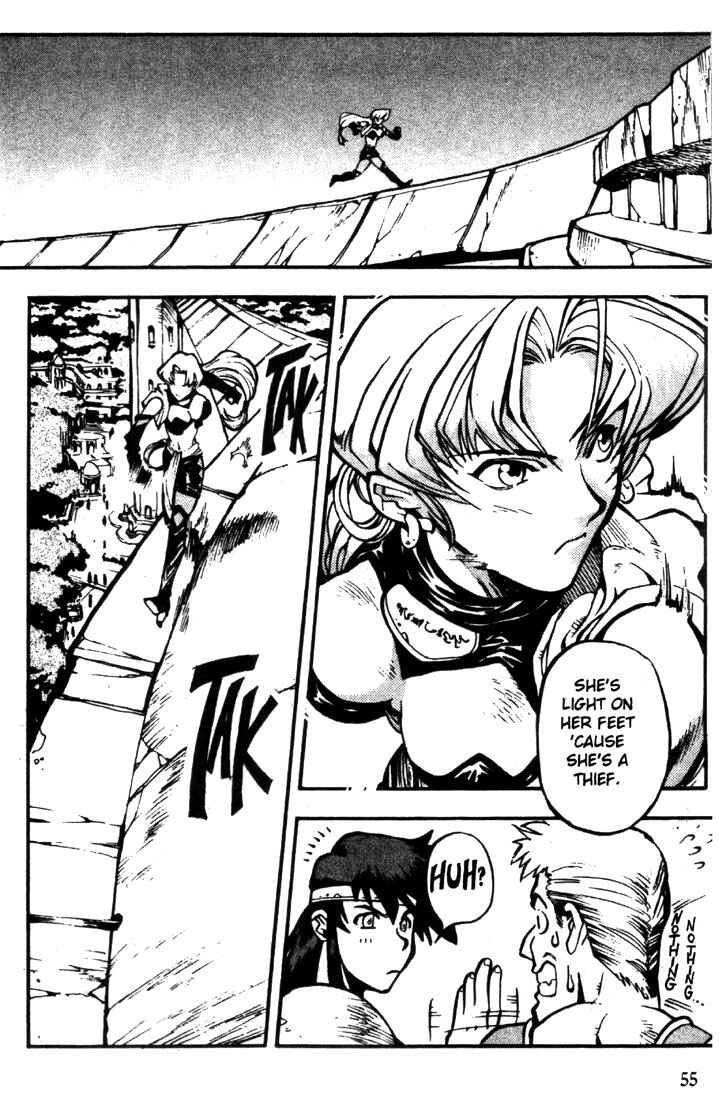 Page 25 Chapter 14 Record of Lodoss War: Chronicles of the Heroic Knight