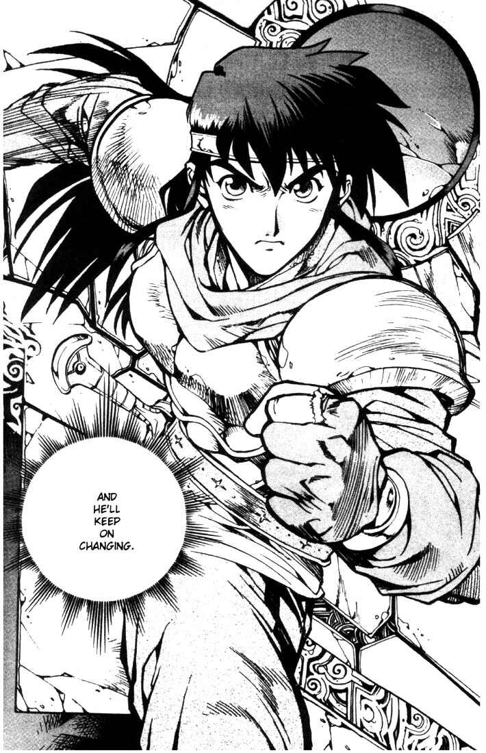 Page 4 Chapter 14 Record of Lodoss War: Chronicles of the Heroic Knight