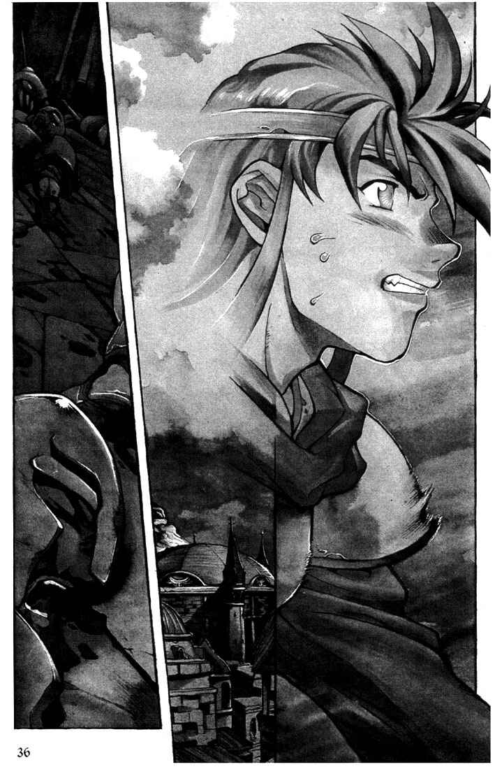 Page 7 Chapter 14 Record of Lodoss War: Chronicles of the Heroic Knight
