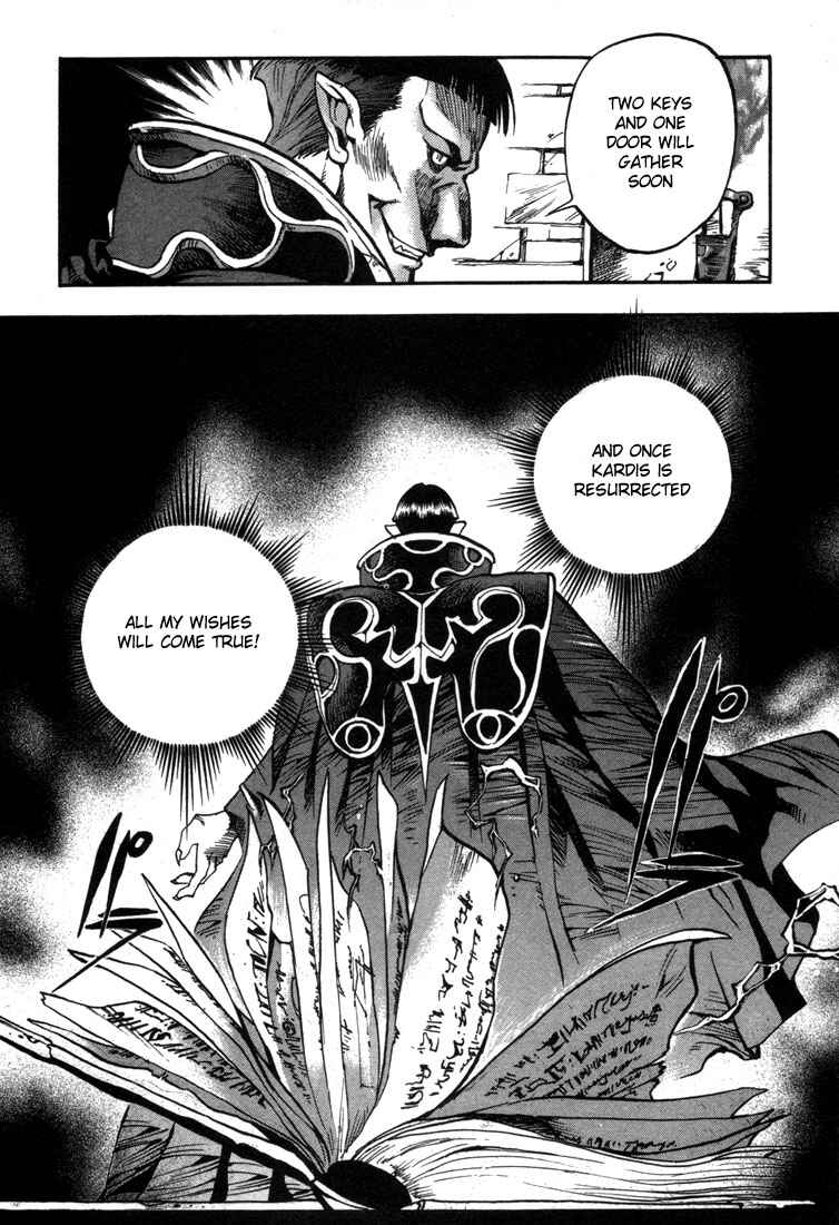 Page 10 Chapter 18.5 Record of Lodoss War: Chronicles of the Heroic Knight