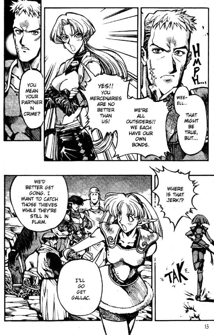 Page 15 Chapter 7 Record of Lodoss War: Chronicles of the Heroic Knight