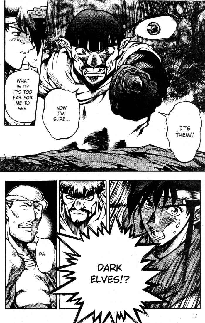Page 17 Chapter 7 Record of Lodoss War: Chronicles of the Heroic Knight
