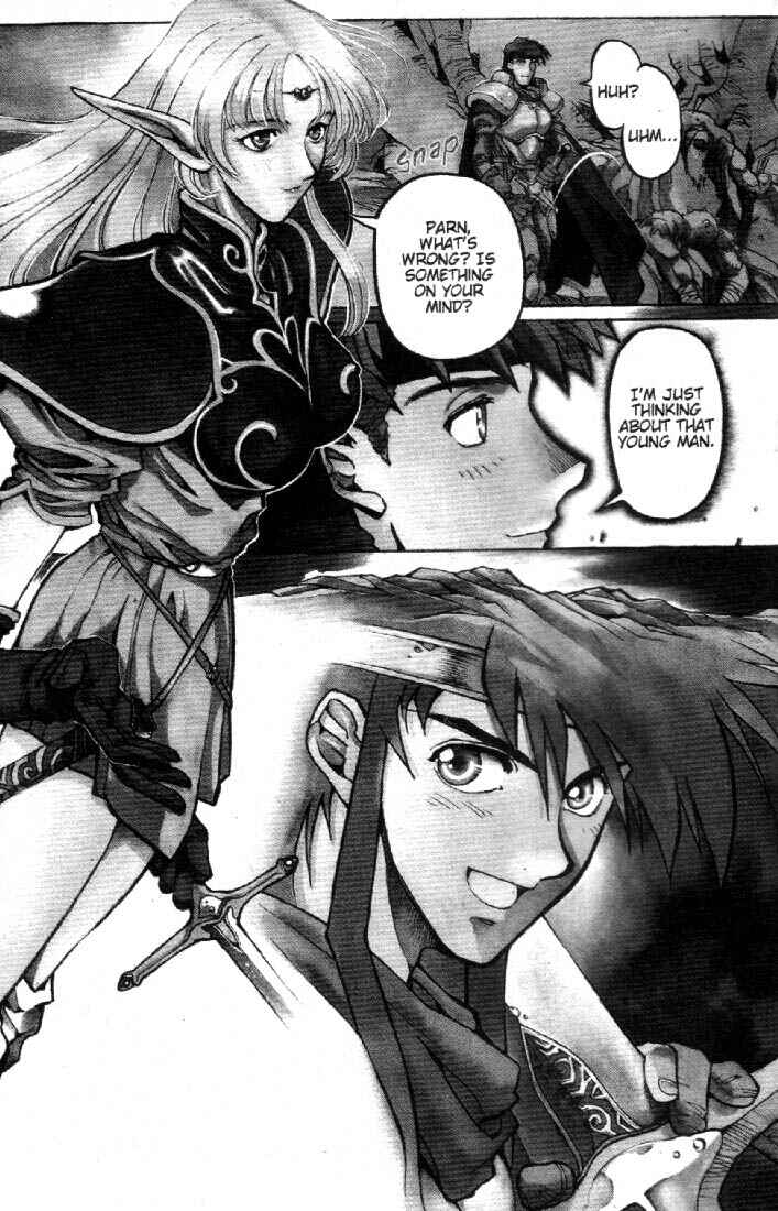 Page 3 Chapter 7 Record of Lodoss War: Chronicles of the Heroic Knight