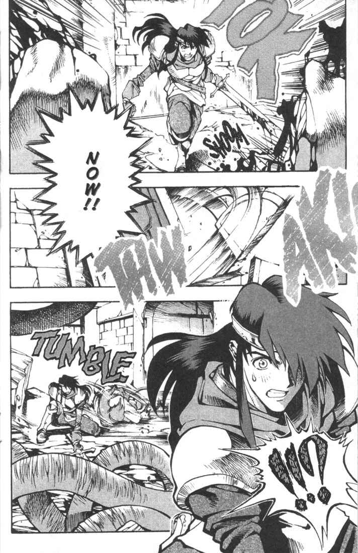 Page 11 Chapter 5 Record of Lodoss War: Chronicles of the Heroic Knight