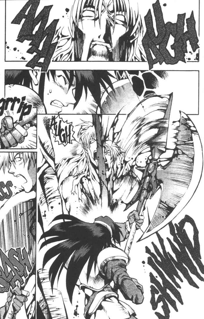 Page 18 Chapter 5 Record of Lodoss War: Chronicles of the Heroic Knight
