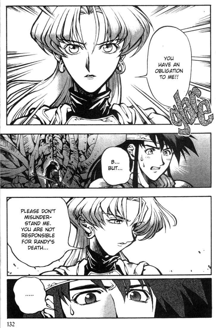 Page 22 Chapter 5 Record of Lodoss War: Chronicles of the Heroic Knight