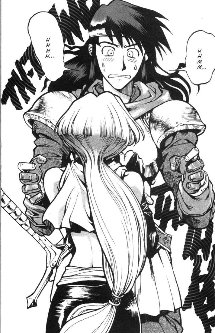 Page 24 Chapter 5 Record of Lodoss War: Chronicles of the Heroic Knight