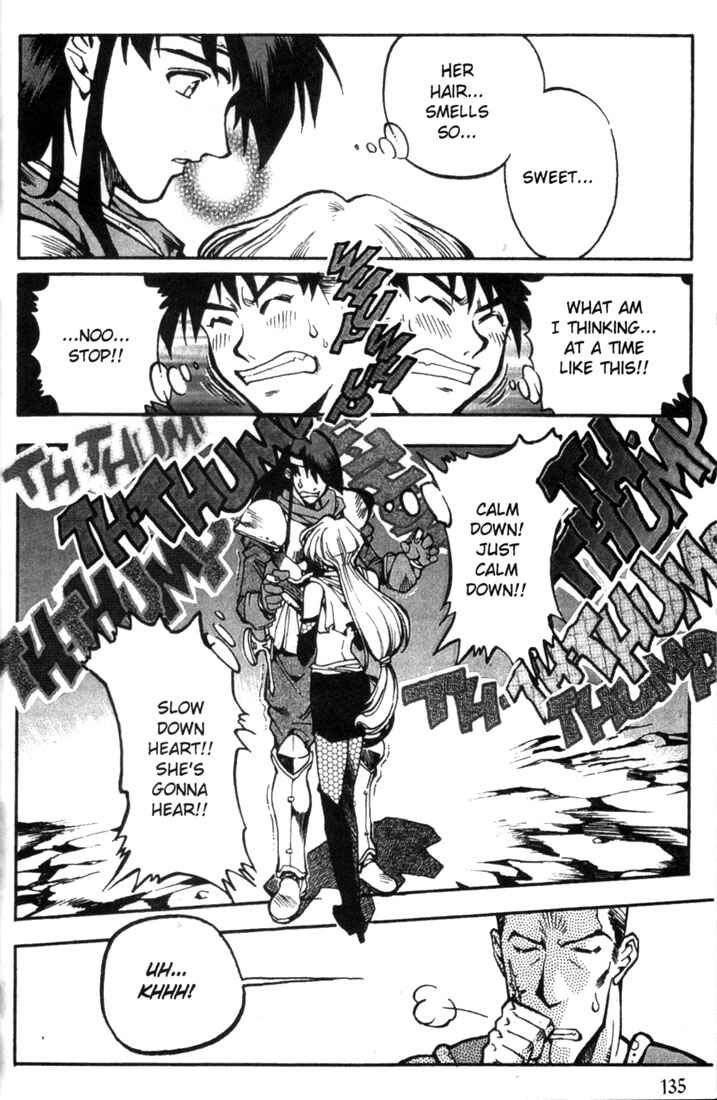 Page 25 Chapter 5 Record of Lodoss War: Chronicles of the Heroic Knight