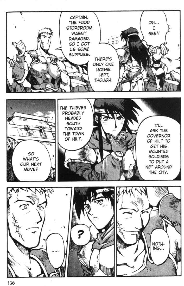 Page 26 Chapter 5 Record of Lodoss War: Chronicles of the Heroic Knight
