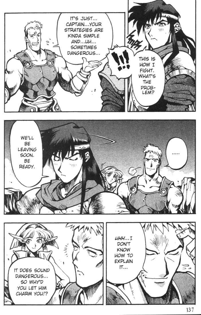 Page 27 Chapter 5 Record of Lodoss War: Chronicles of the Heroic Knight