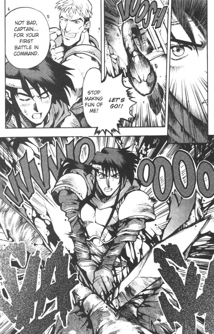 Page 8 Chapter 5 Record of Lodoss War: Chronicles of the Heroic Knight