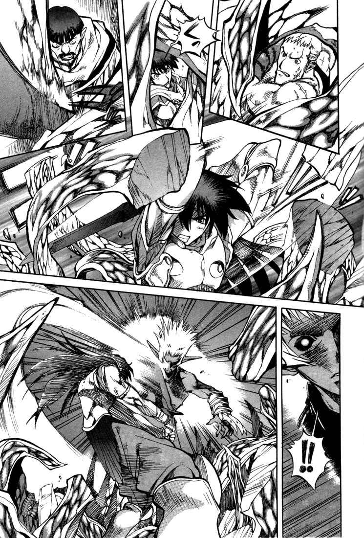 Page 11 Chapter 36 Record of Lodoss War: Chronicles of the Heroic Knight