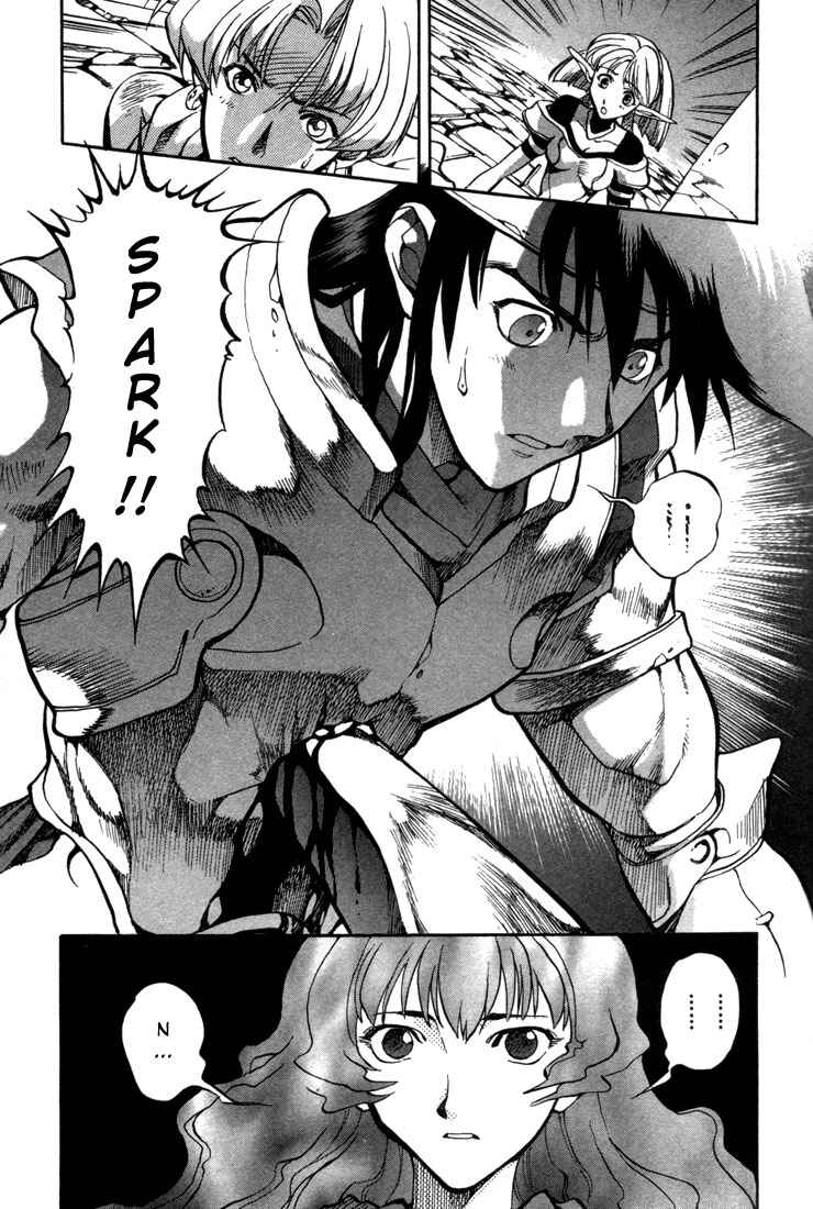 Page 13 Chapter 36 Record of Lodoss War: Chronicles of the Heroic Knight