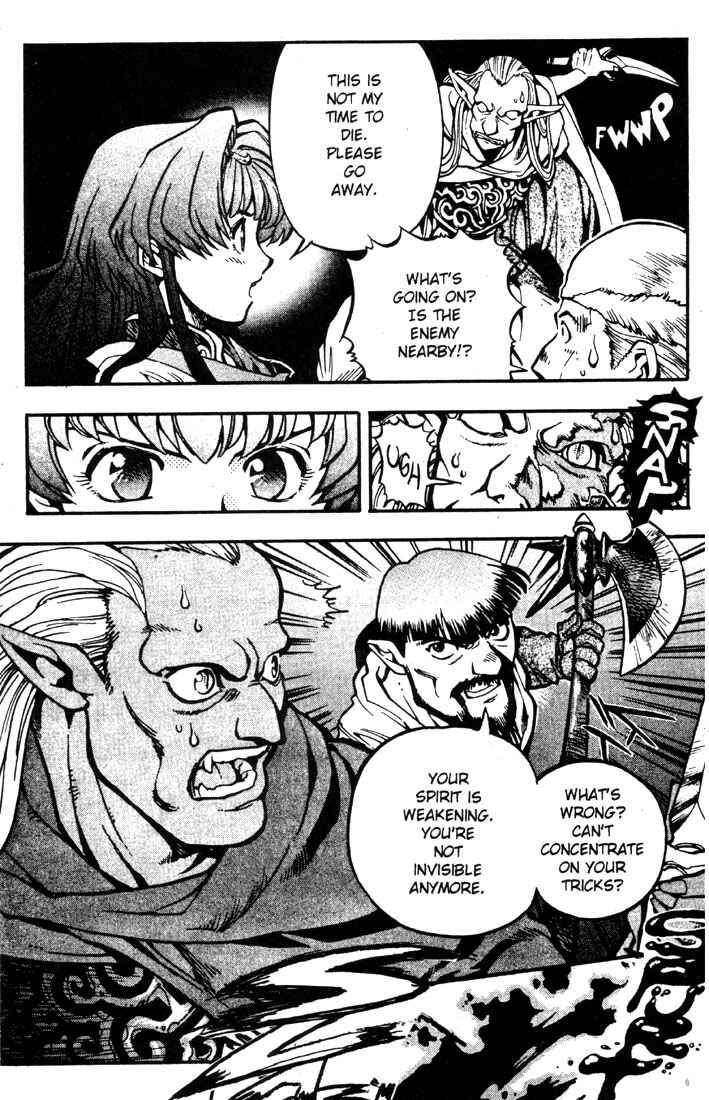 Page 11 Chapter 10 Record of Lodoss War: Chronicles of the Heroic Knight