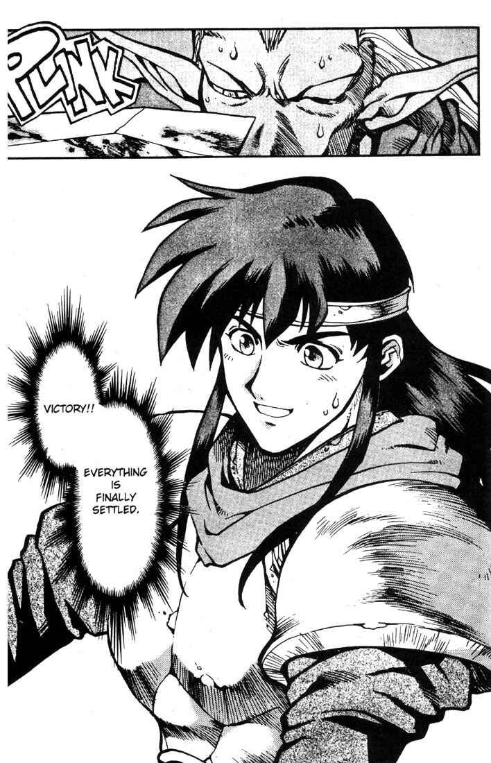 Page 14 Chapter 10 Record of Lodoss War: Chronicles of the Heroic Knight