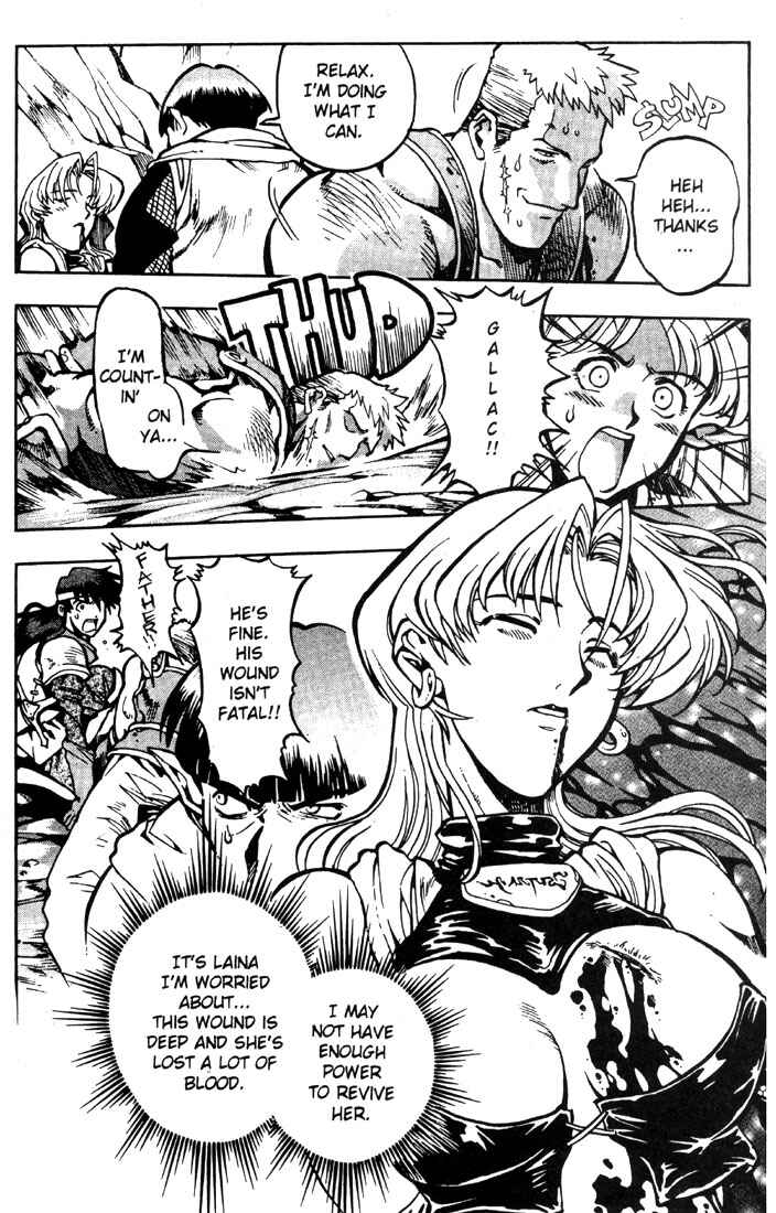 Page 20 Chapter 10 Record of Lodoss War: Chronicles of the Heroic Knight