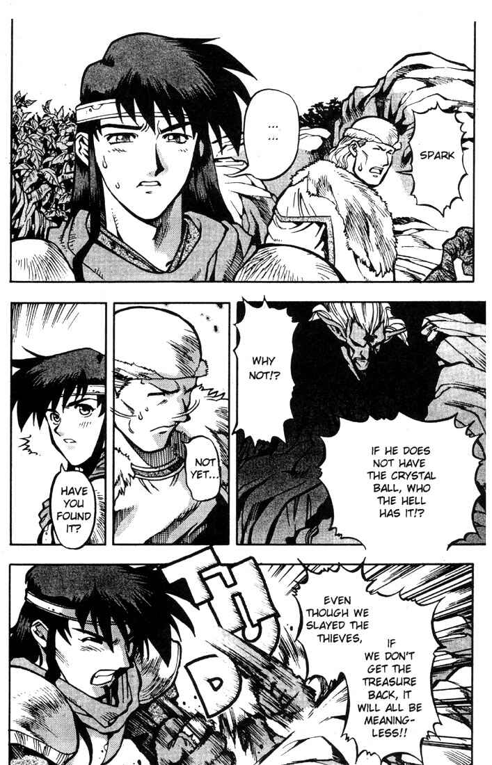 Page 22 Chapter 10 Record of Lodoss War: Chronicles of the Heroic Knight