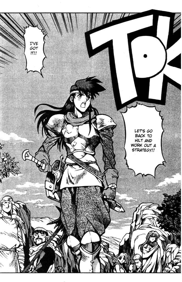 Page 24 Chapter 10 Record of Lodoss War: Chronicles of the Heroic Knight
