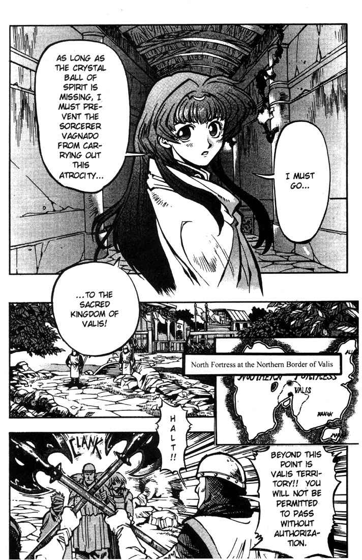 Page 28 Chapter 10 Record of Lodoss War: Chronicles of the Heroic Knight