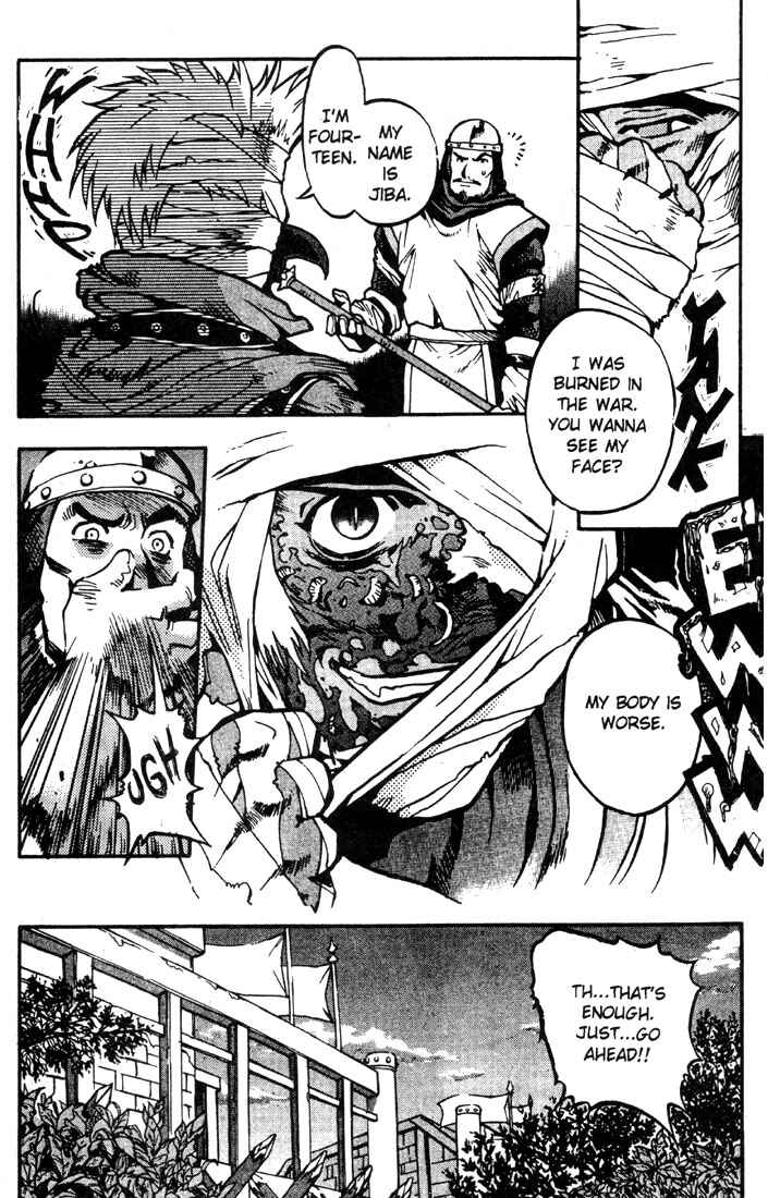 Page 30 Chapter 10 Record of Lodoss War: Chronicles of the Heroic Knight