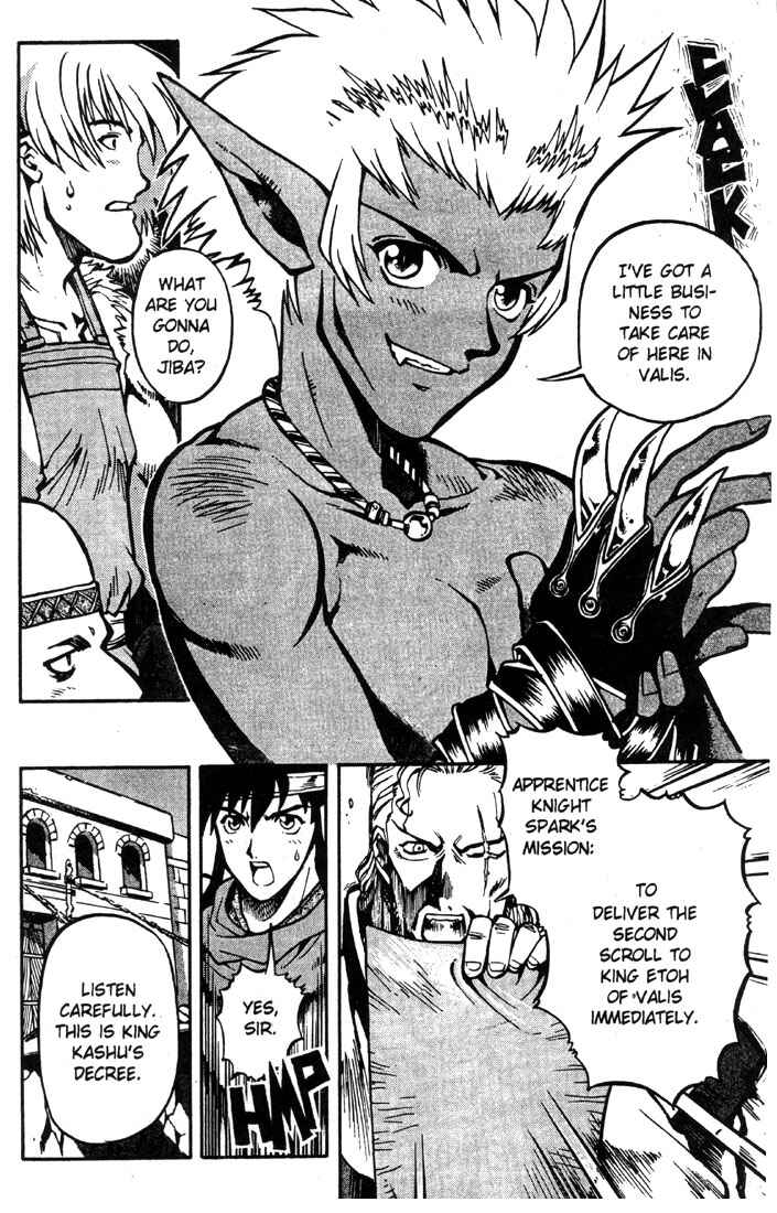 Page 32 Chapter 10 Record of Lodoss War: Chronicles of the Heroic Knight