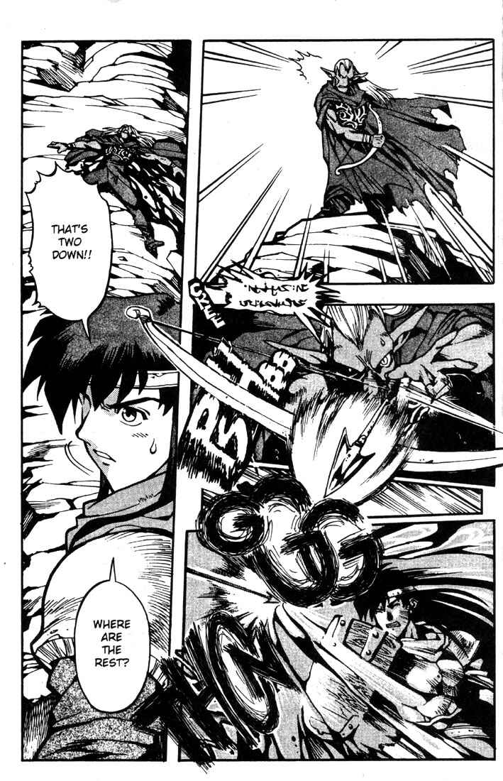 Page 6 Chapter 10 Record of Lodoss War: Chronicles of the Heroic Knight