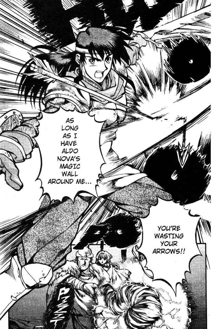 Page 7 Chapter 10 Record of Lodoss War: Chronicles of the Heroic Knight