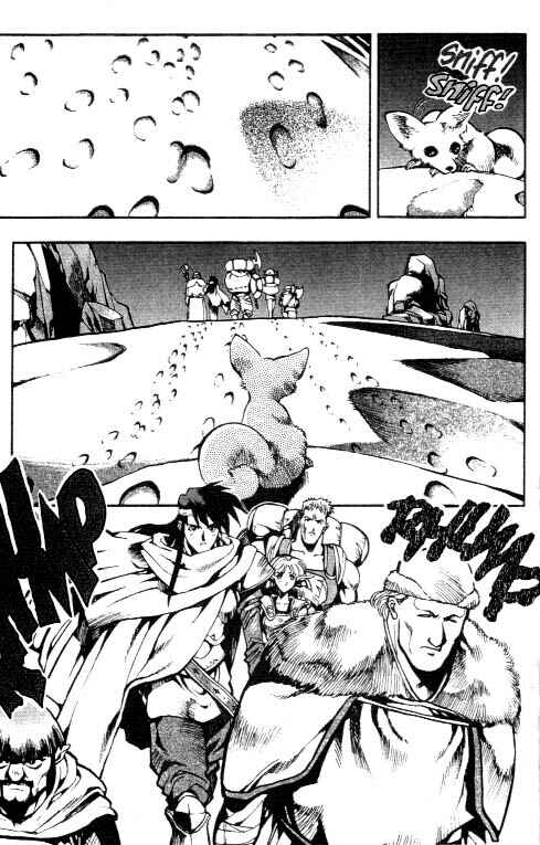 Page 18 Chapter 3 Record of Lodoss War: Chronicles of the Heroic Knight