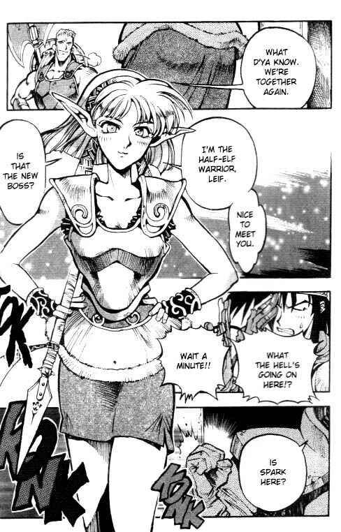 Page 2 Chapter 3 Record of Lodoss War: Chronicles of the Heroic Knight