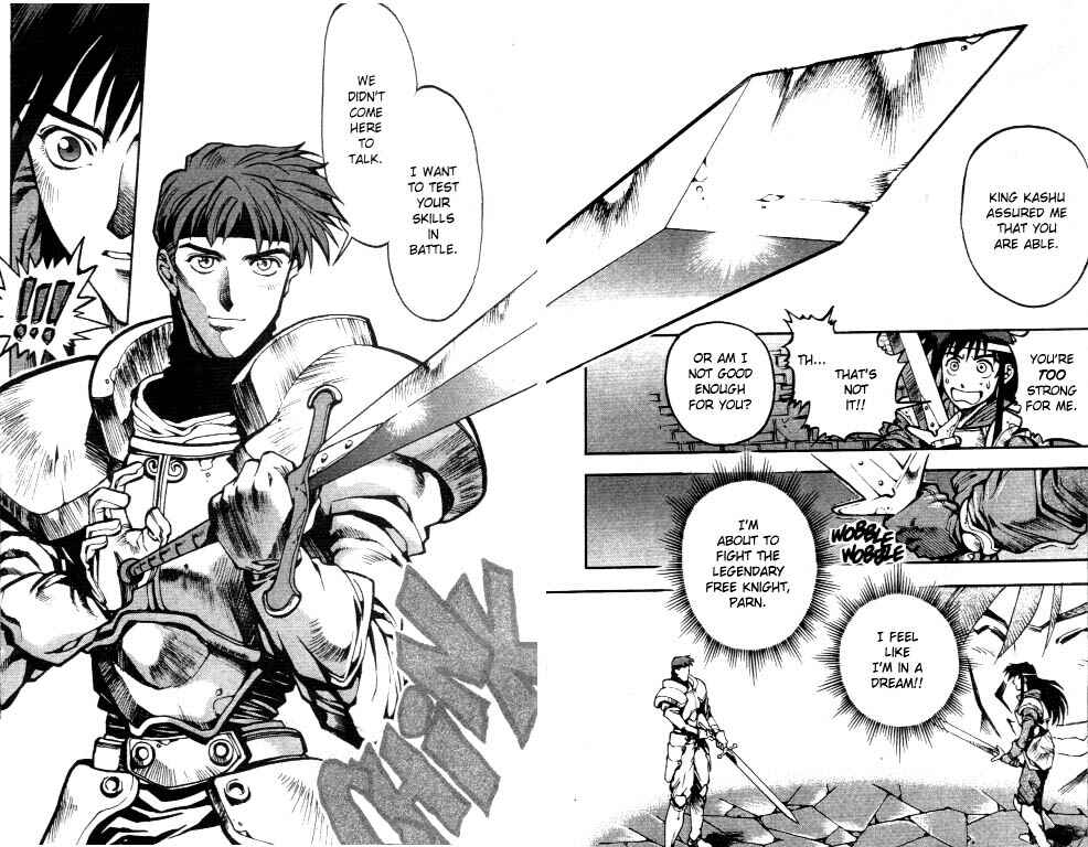 Page 5 Chapter 3 Record of Lodoss War: Chronicles of the Heroic Knight