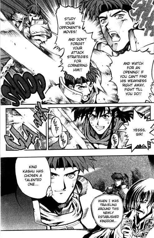 Page 7 Chapter 3 Record of Lodoss War: Chronicles of the Heroic Knight