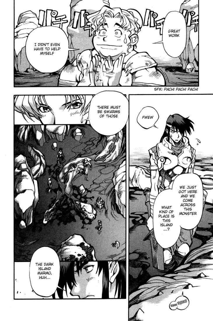 Page 11 Chapter 30 Record of Lodoss War: Chronicles of the Heroic Knight