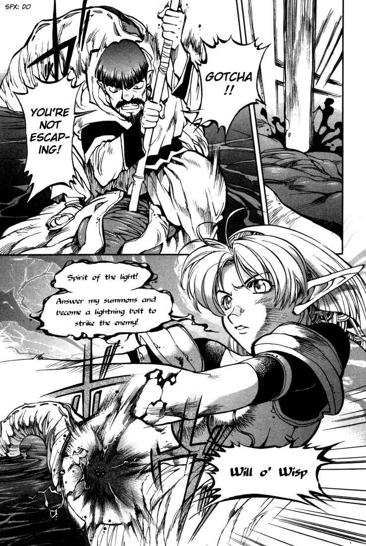 Page 8 Chapter 30 Record of Lodoss War: Chronicles of the Heroic Knight