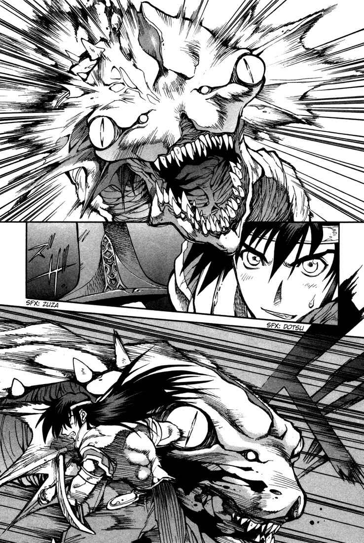 Page 9 Chapter 30 Record of Lodoss War: Chronicles of the Heroic Knight