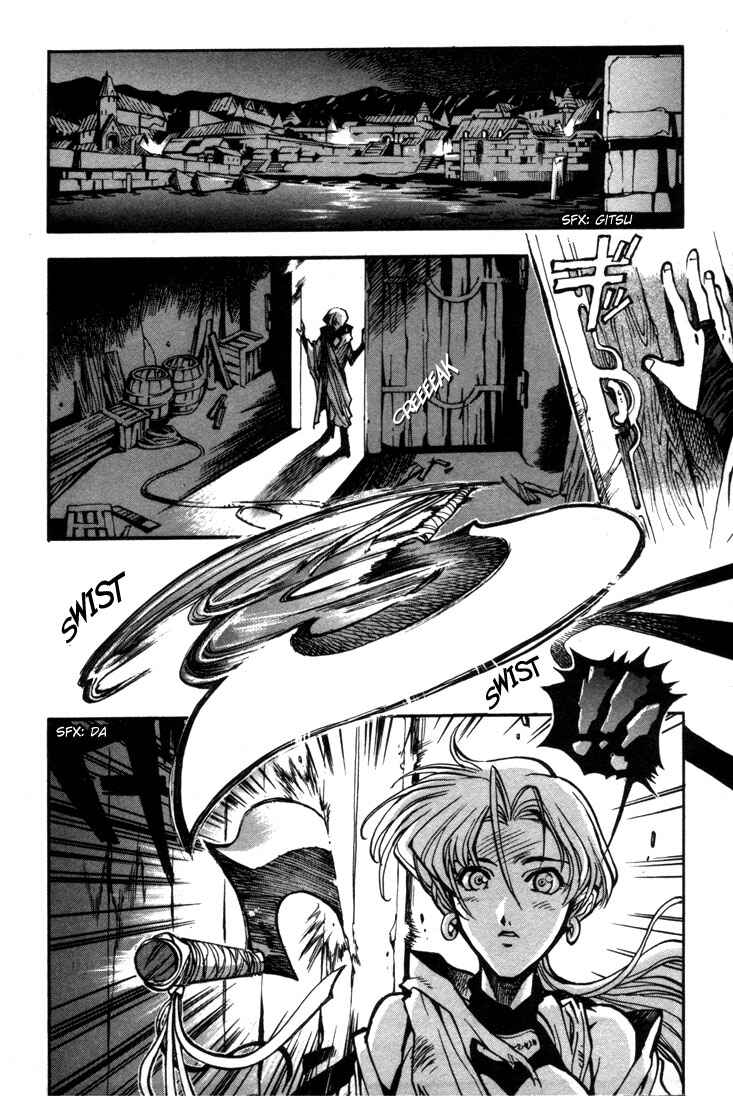 Page 11 Chapter 19 Record of Lodoss War: Chronicles of the Heroic Knight