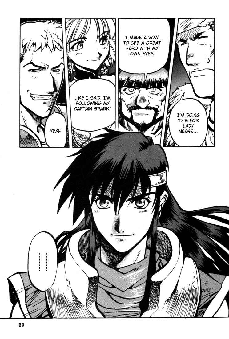 Page 18 Chapter 19 Record of Lodoss War: Chronicles of the Heroic Knight