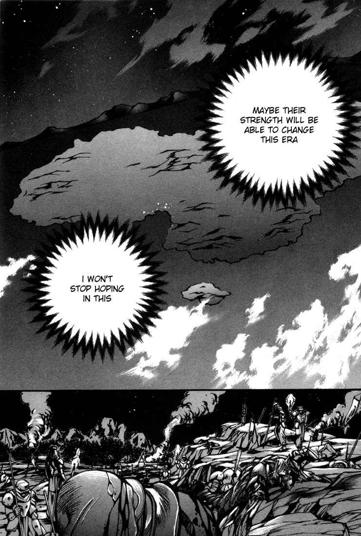 Page 21 Chapter 19 Record of Lodoss War: Chronicles of the Heroic Knight