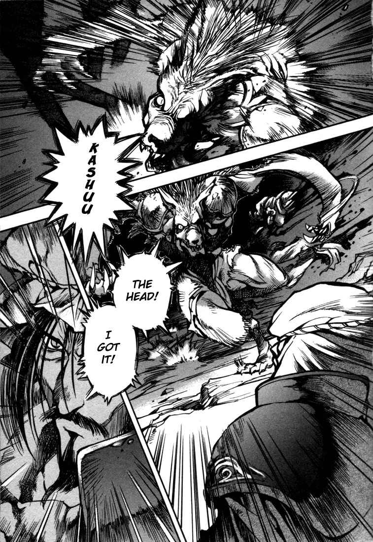 Page 24 Chapter 19 Record of Lodoss War: Chronicles of the Heroic Knight