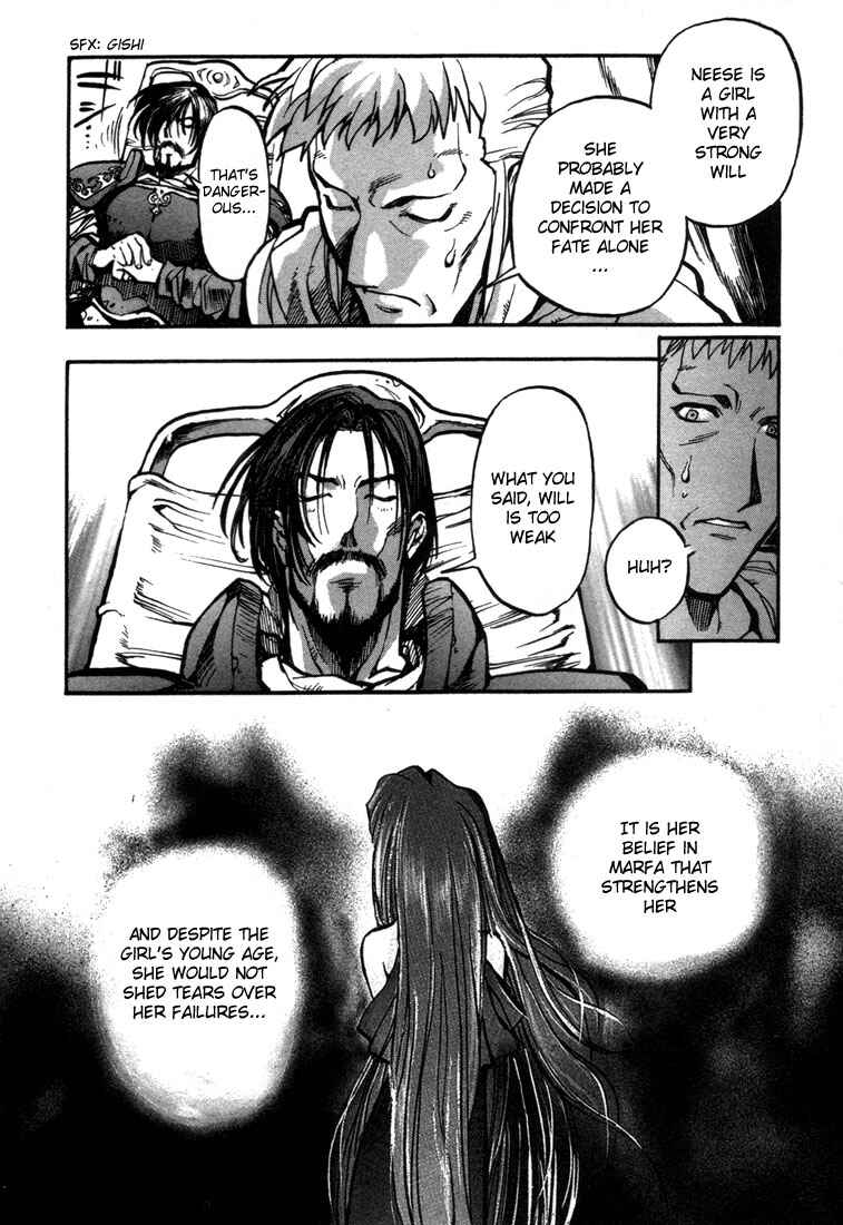 Page 31 Chapter 19 Record of Lodoss War: Chronicles of the Heroic Knight