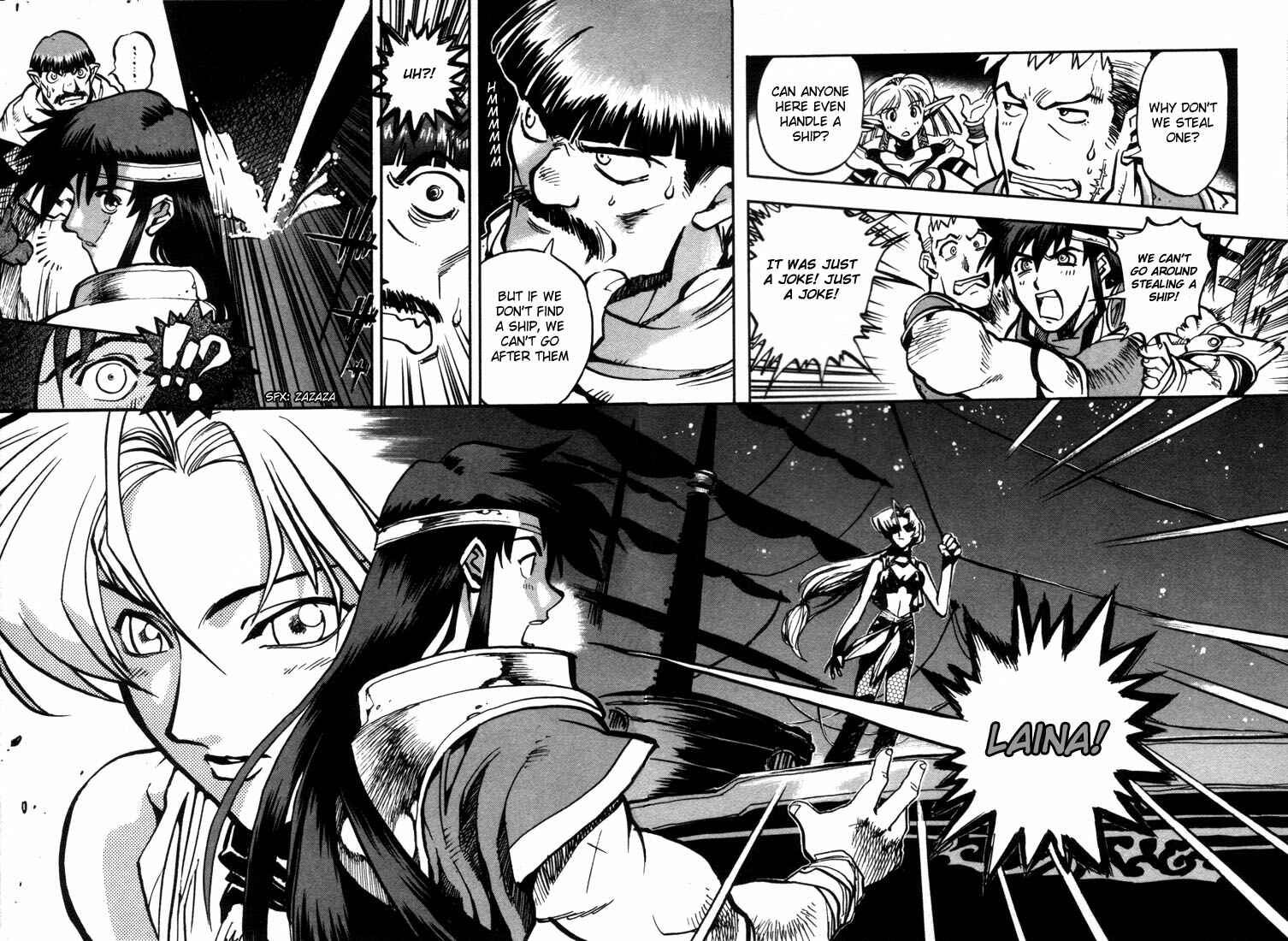 Page 35 Chapter 19 Record of Lodoss War: Chronicles of the Heroic Knight