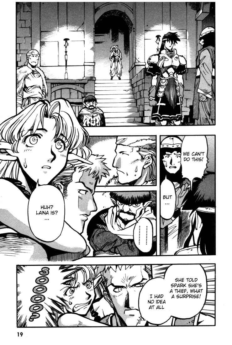 Page 8 Chapter 19 Record of Lodoss War: Chronicles of the Heroic Knight