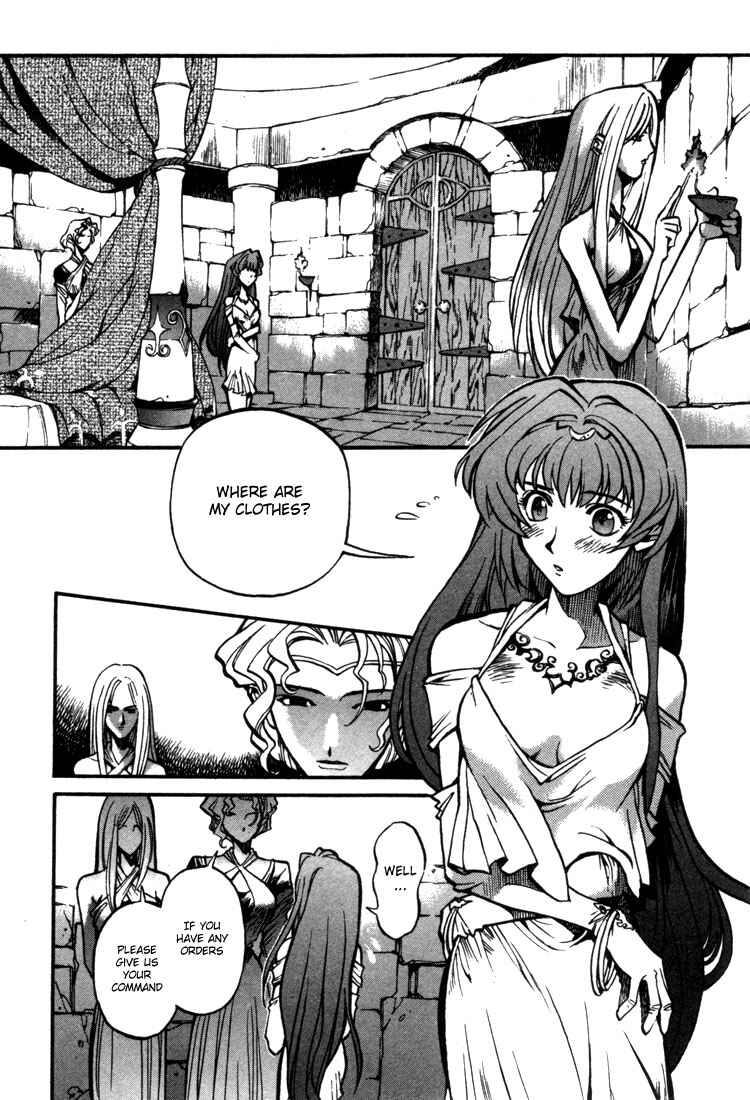 Page 10 Chapter 24 Record of Lodoss War: Chronicles of the Heroic Knight