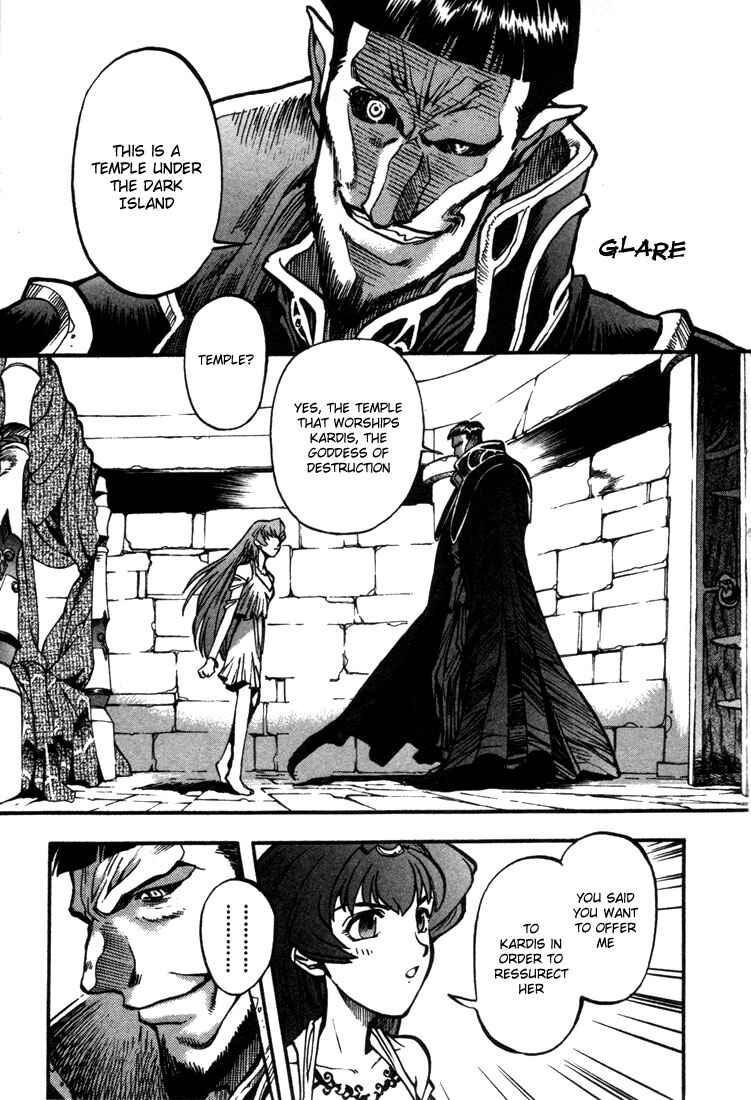 Page 13 Chapter 24 Record of Lodoss War: Chronicles of the Heroic Knight