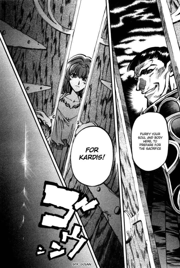 Page 18 Chapter 24 Record of Lodoss War: Chronicles of the Heroic Knight