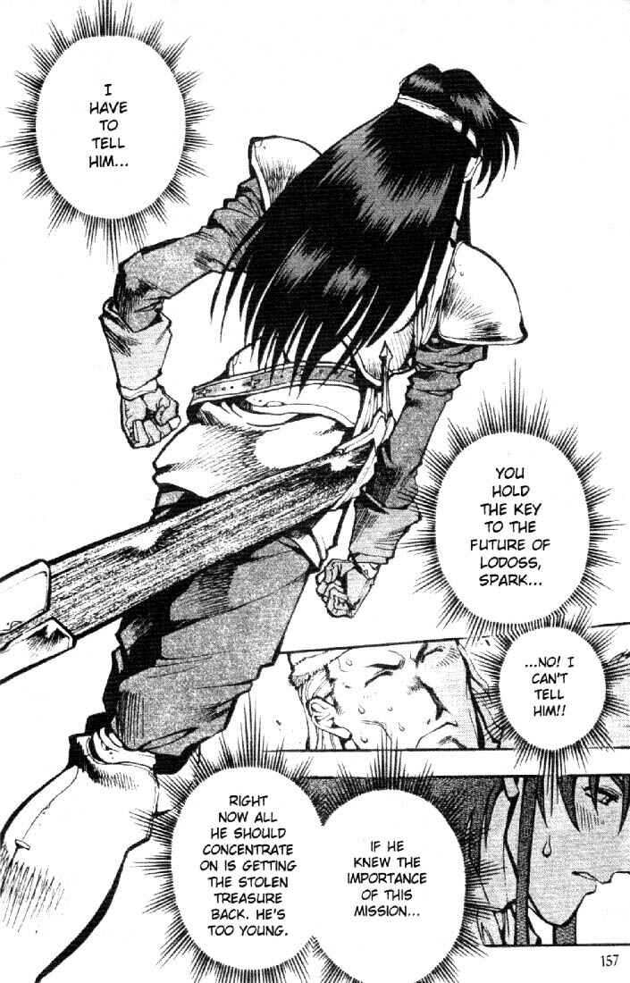 Page 21 Chapter 6 Record of Lodoss War: Chronicles of the Heroic Knight