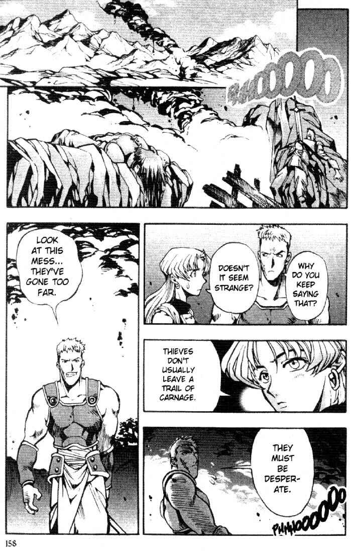 Page 22 Chapter 6 Record of Lodoss War: Chronicles of the Heroic Knight