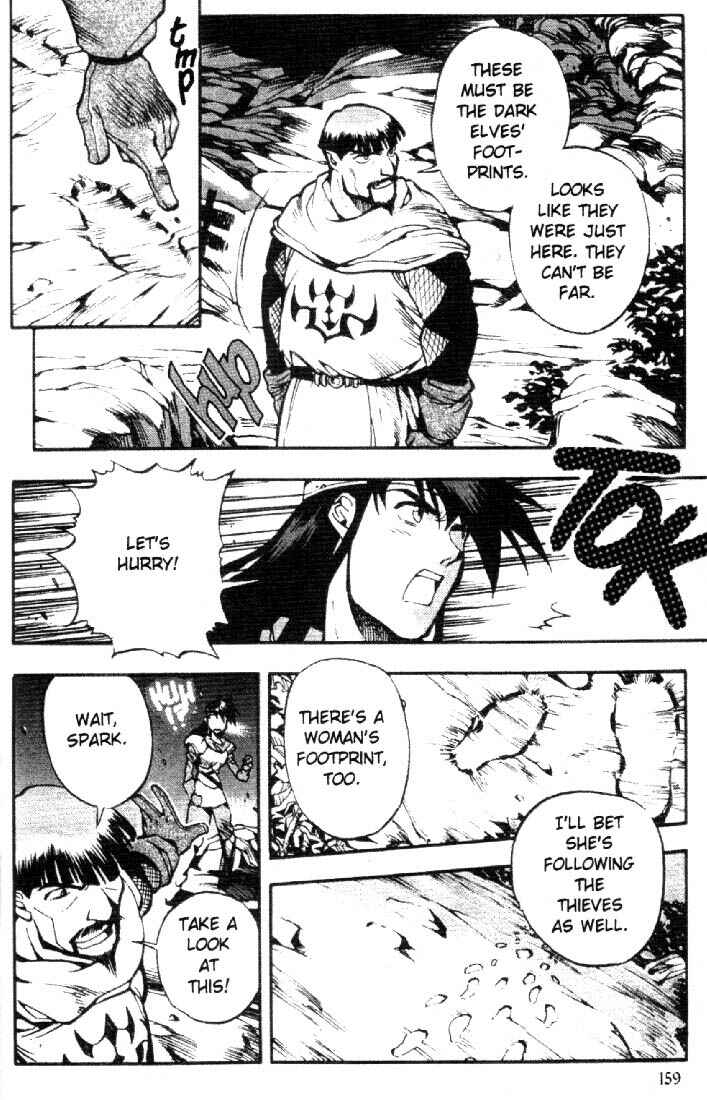 Page 23 Chapter 6 Record of Lodoss War: Chronicles of the Heroic Knight