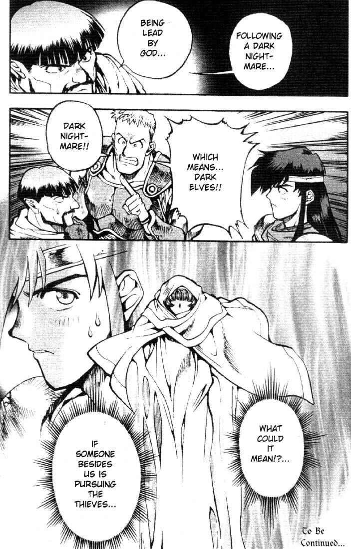 Page 26 Chapter 6 Record of Lodoss War: Chronicles of the Heroic Knight